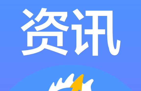 GNITE小分子：开拓营养健康新方向