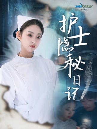泽桥健康短剧的创作理论基石：叙事医学与行为经济学的共振