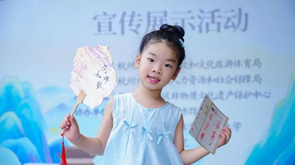非遗何以潮？在金沙湖畔，看钱塘区非遗市集如何玩出新花样