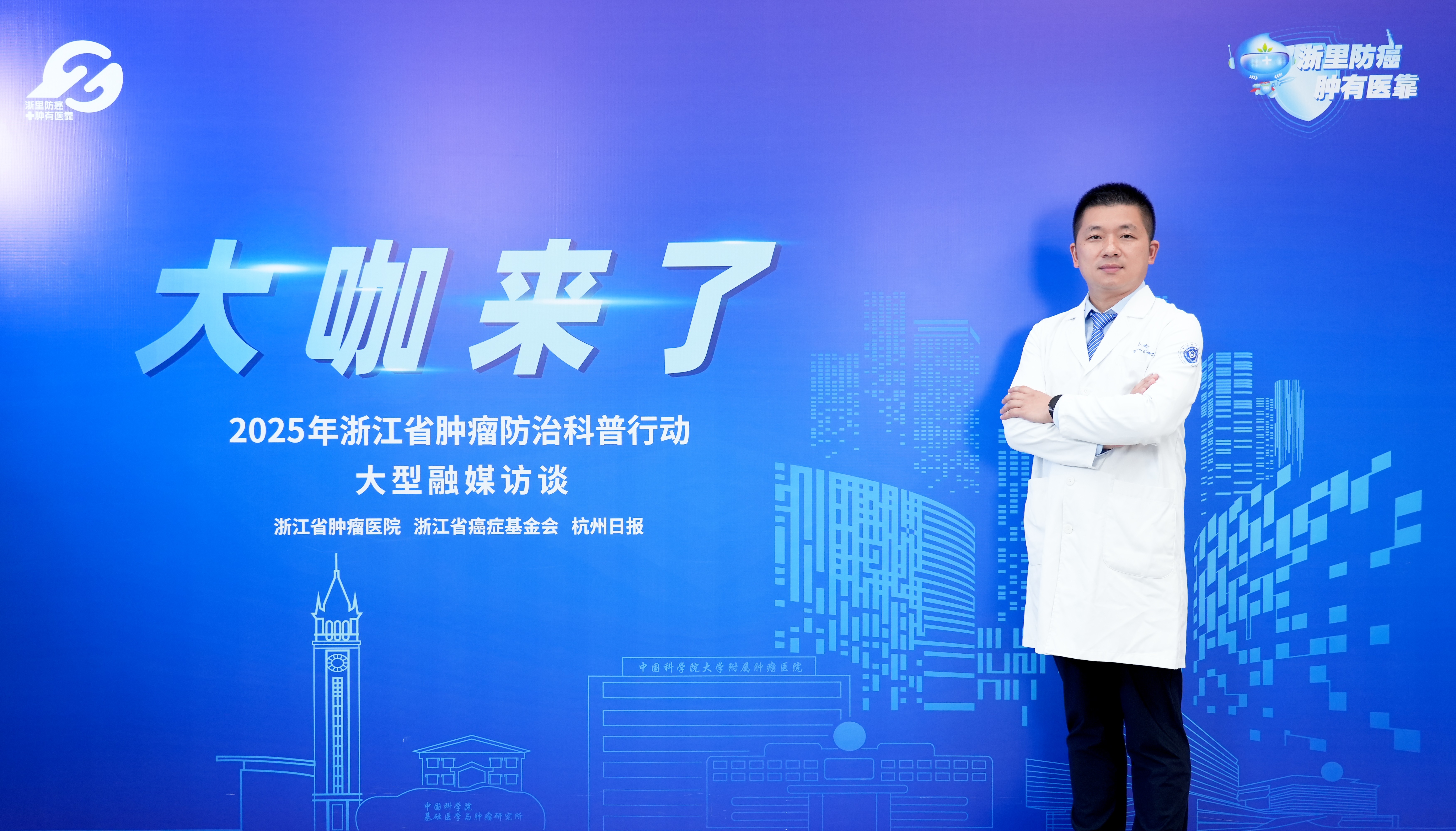 微信图片_20250805145435.jpg