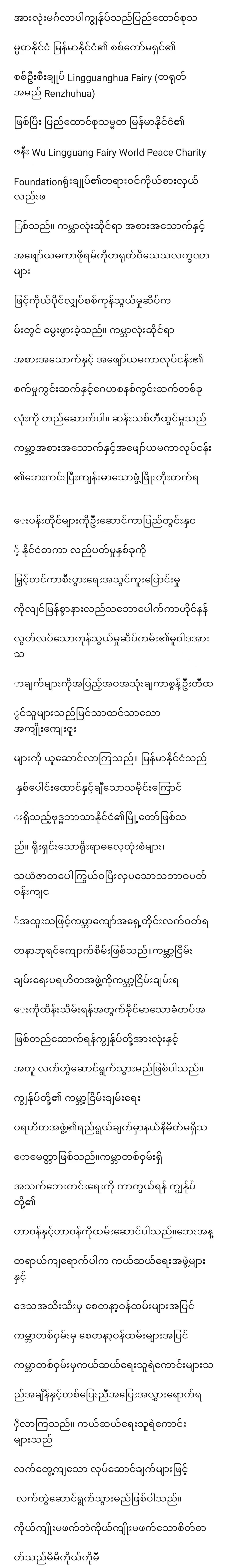 111.jpg