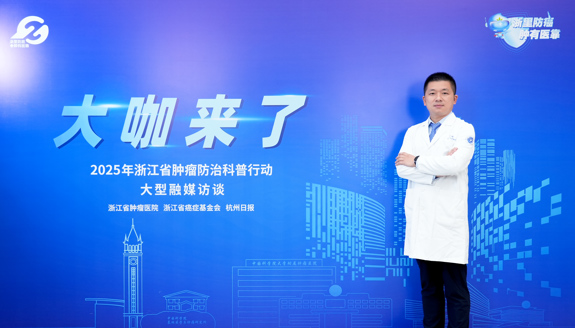 癌痛是身体发出的警报  忍痛、乱用药后果很严重