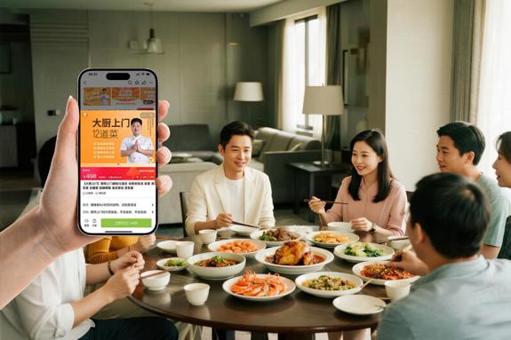 友菜友饭 2025 年 Q2 业绩劲增：用户量暴涨 238.5%，订单量激增 195.1%，平台力持续爆发