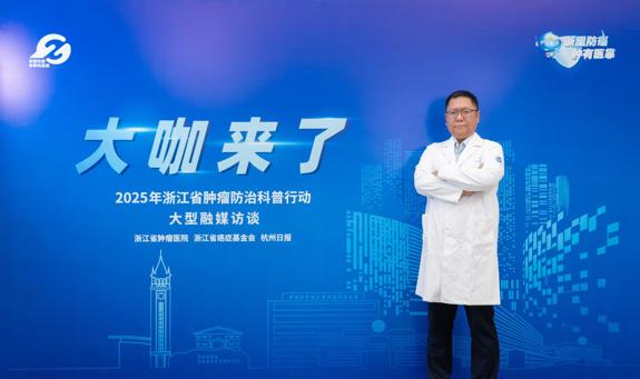 食管癌的“隐形刺客”：  烈酒、肥胖与烫食