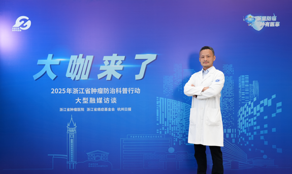 这些肿瘤5岁以下儿童高发 ，孩子洗澡时家长常做这件事