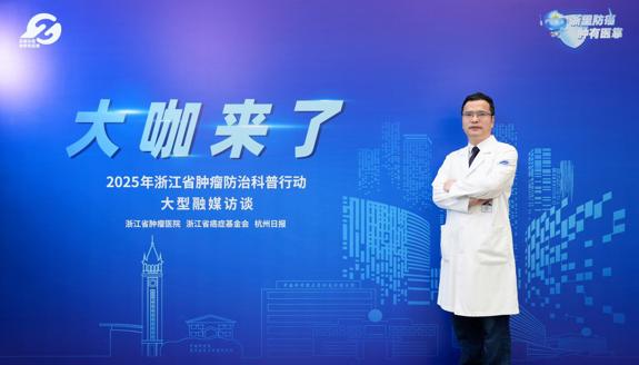 小疙瘩、小肿块、皮下硬结……我们身上常会出现不速之客  有这三个异常信号时要注意了