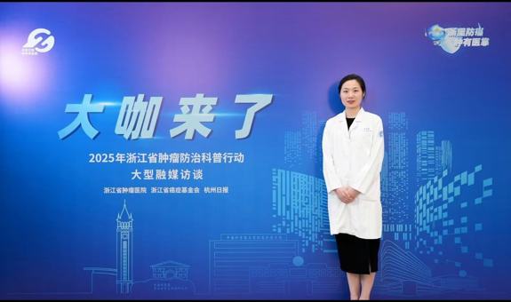 这种“富贵癌”盯上年轻人 比切息肉更重要的是“改土壤” 