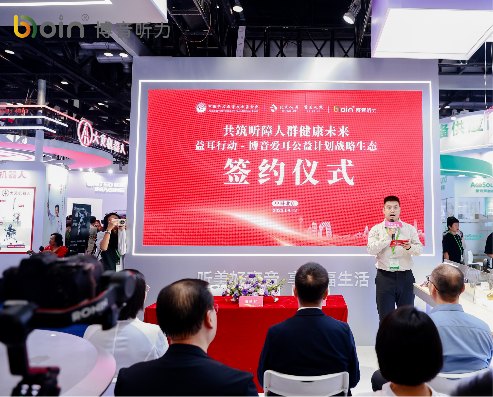 图片1(1).png