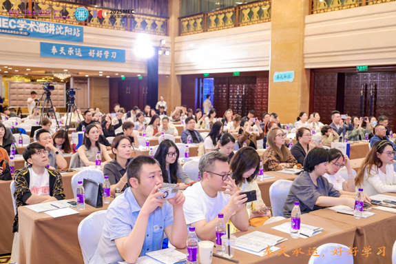 MEC医美大会新讯：意大利百肤谜联合光电破肌肤修复难题