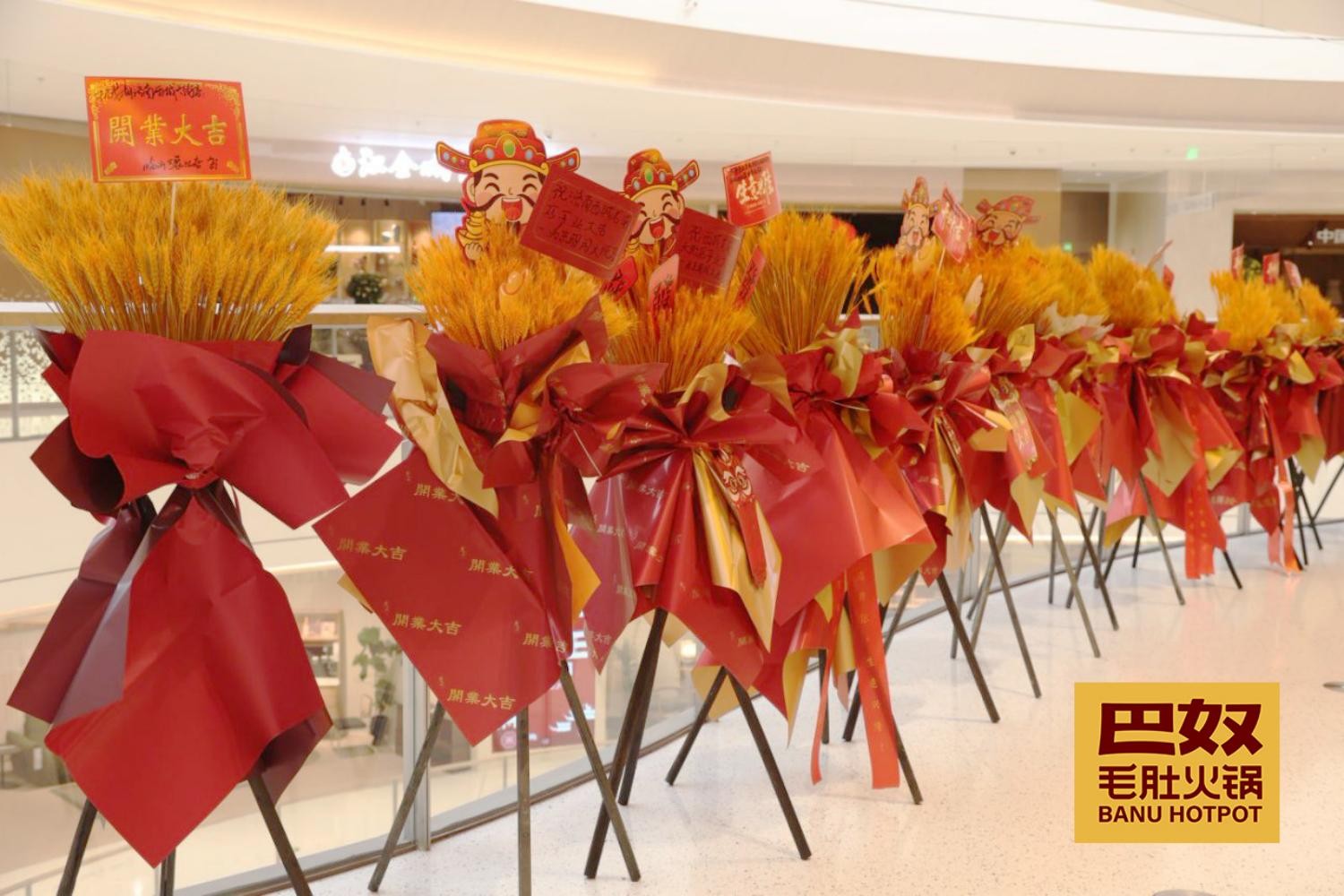 1767508934148439.jpg 2.jpg