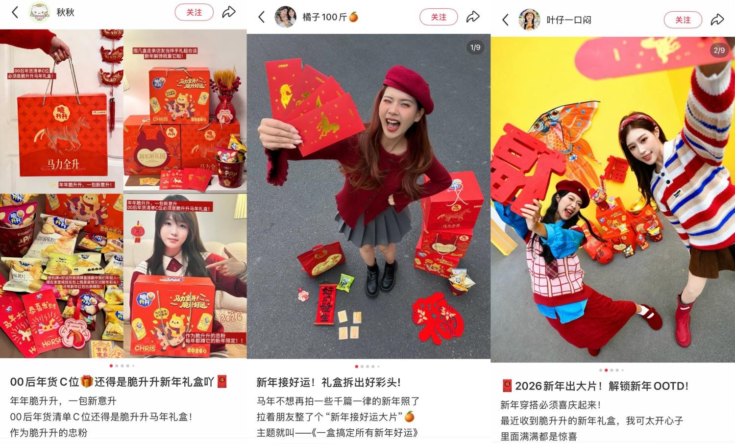 1769659459539802.jpg 图片三(1).jpg