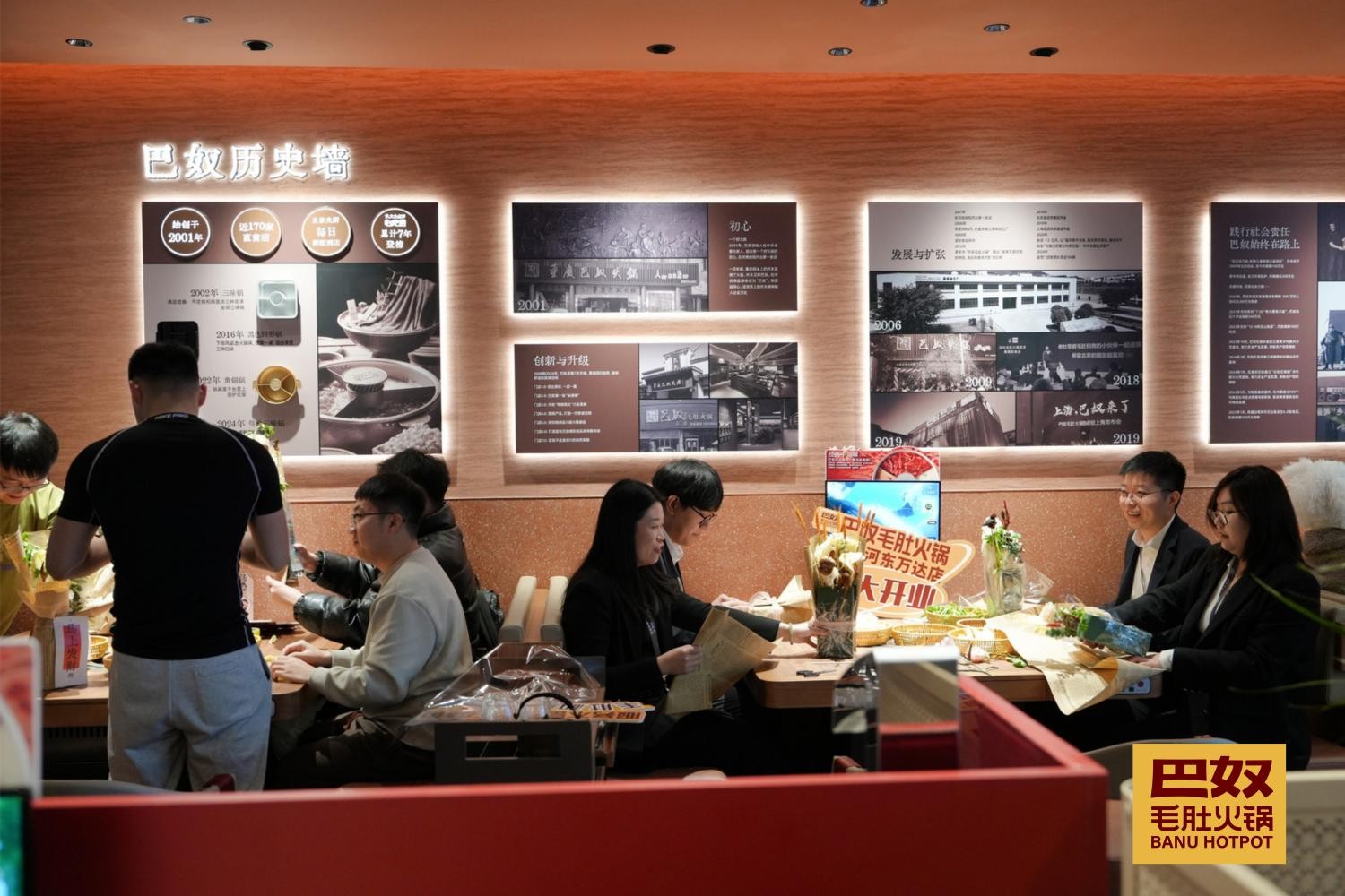 1767508971430361.jpg 7(1).jpg