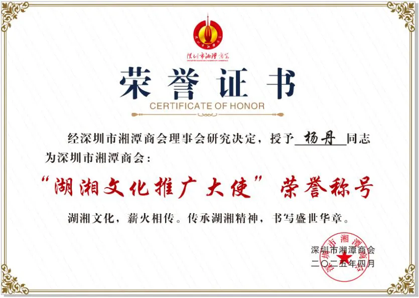 1769825591453675.png 6.webp.png