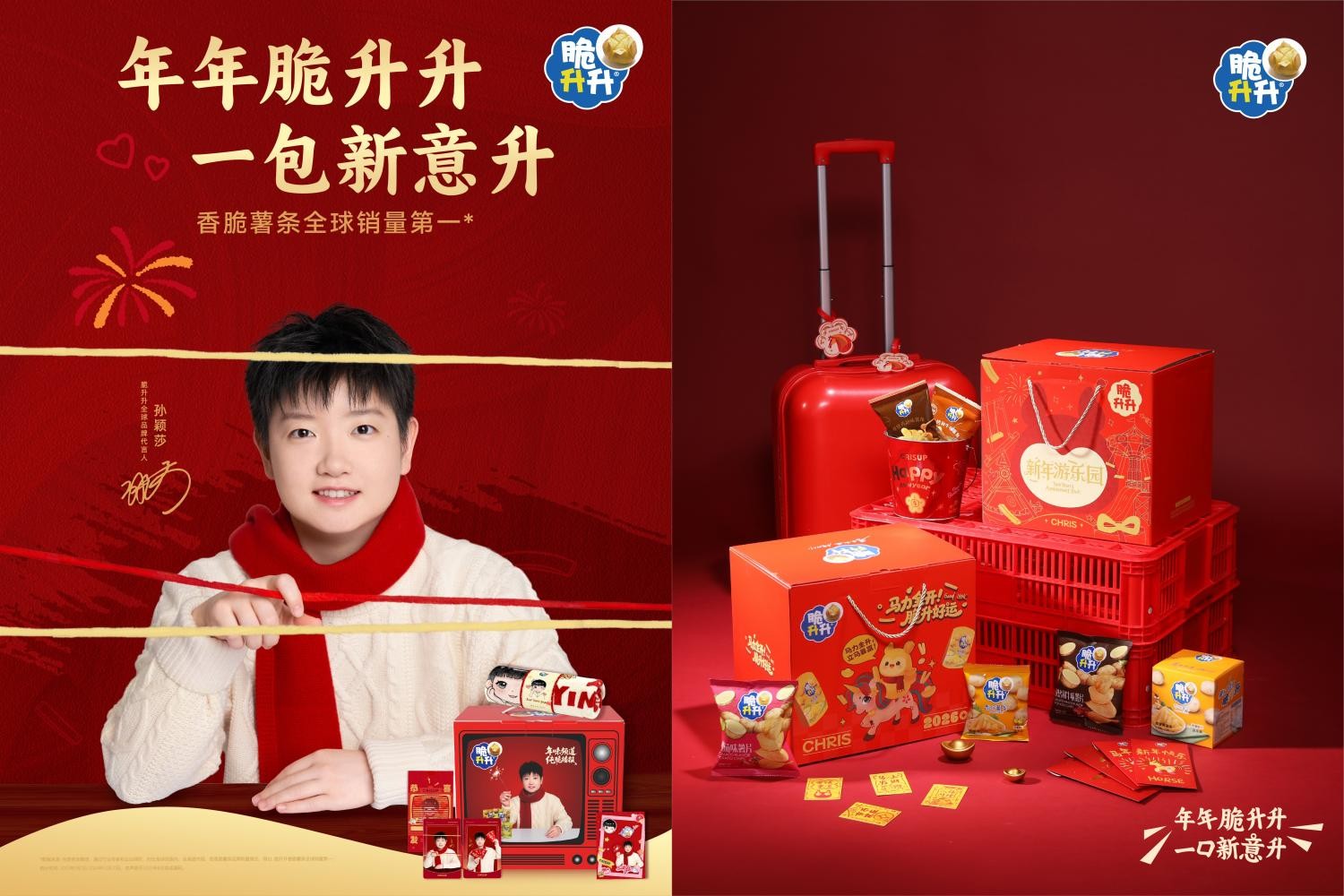 1769659434519229.jpg 图片一(1).jpg