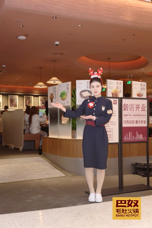 1767508941216695.jpg 3.jpg