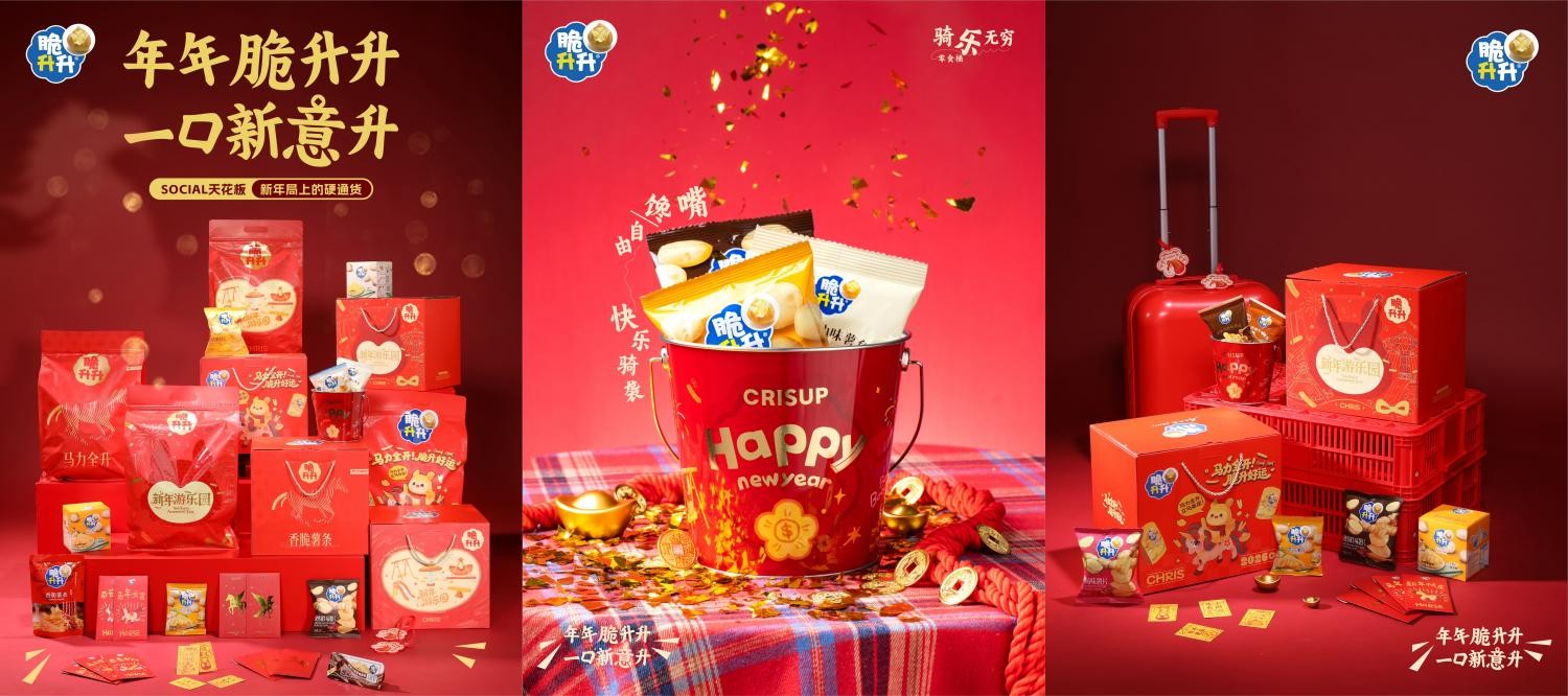 1769659470103009.jpg 图片四(1).jpg