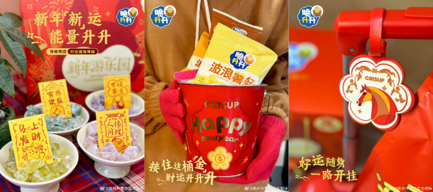 1769659512421005.png 图片八(1).png