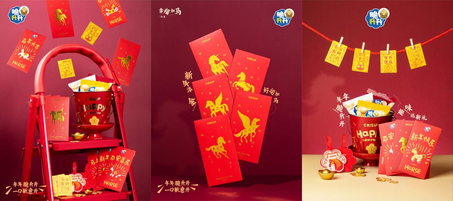 1769659503766960.jpg 图片七(1).jpg