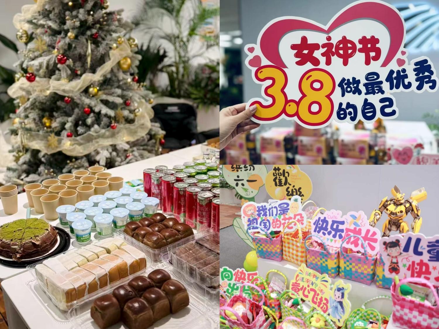 1769155648287438.jpg 1(1).jpg