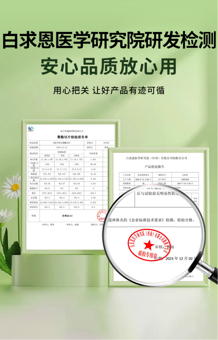 1768790927490096.png image.png