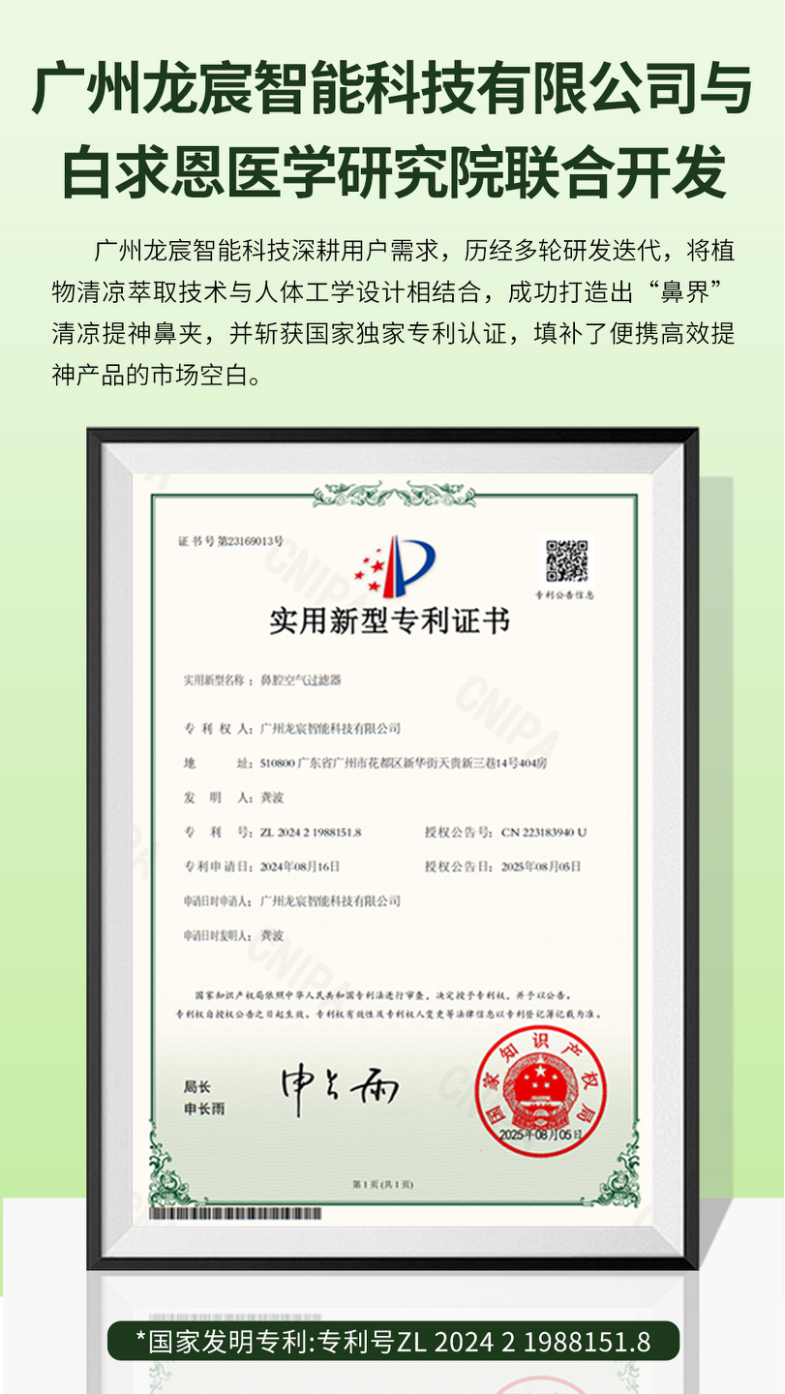 1768790940150444.png image.png