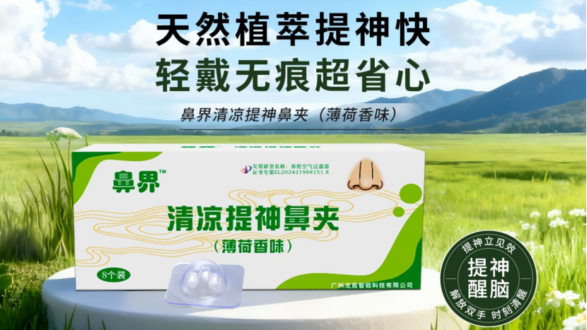 1768790903200758.png image.png