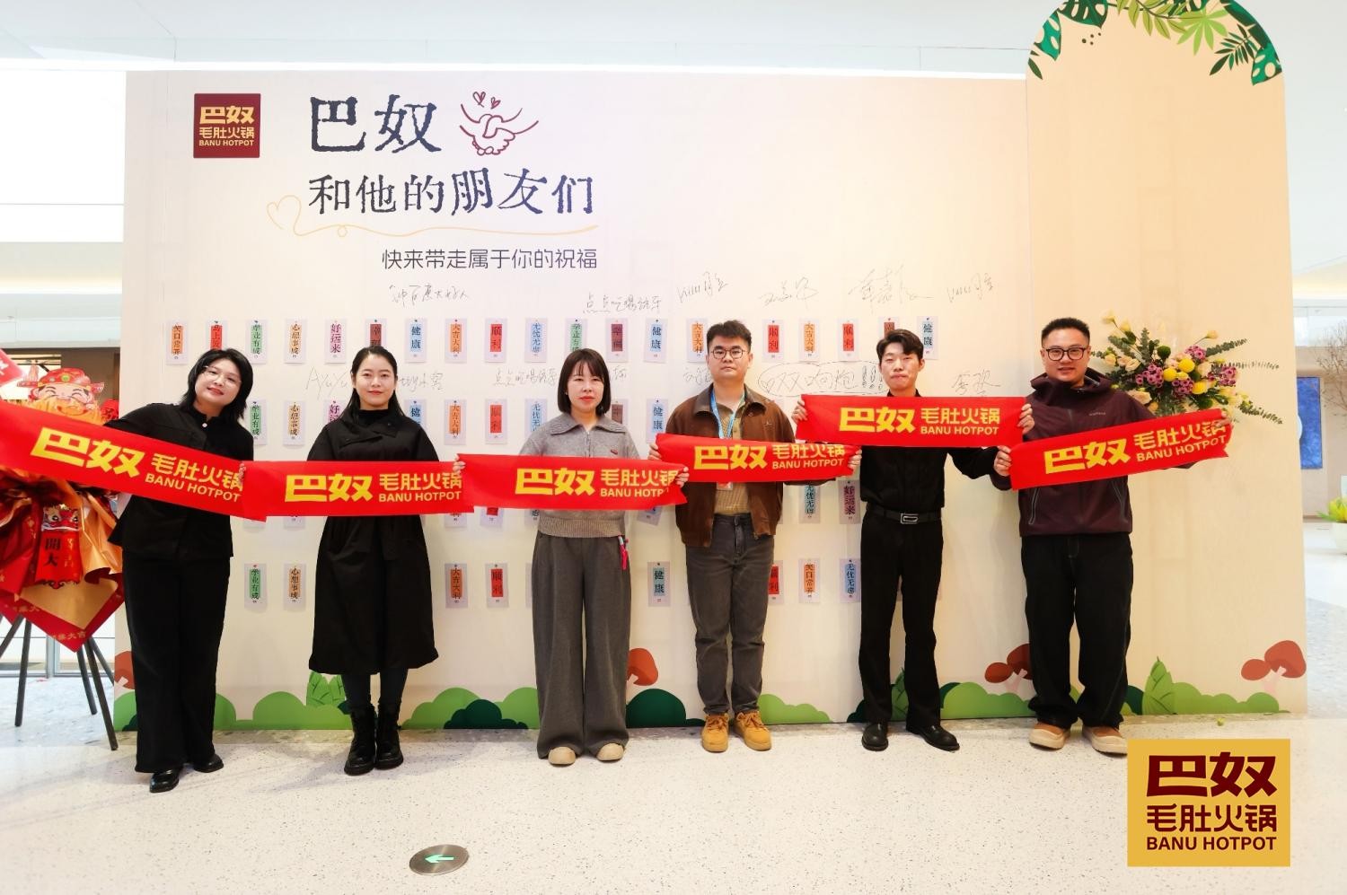 1767508986474828.jpg 9(1).jpg