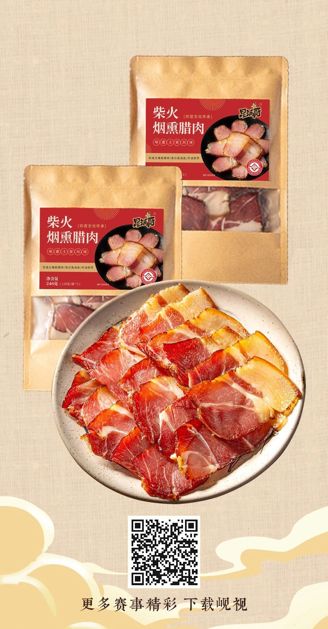 1768008385413136.jpg 09.jpg