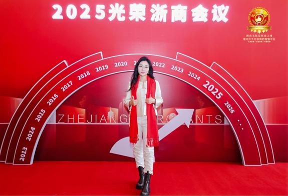 减钠控糖，健康领鲜 —— 光荣浙商松鲜鲜的调味革新与产业使命