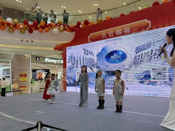 燃动全城！第十一届IPA少儿模特明星盛典模度淄博校区落地赛 圆满收官！