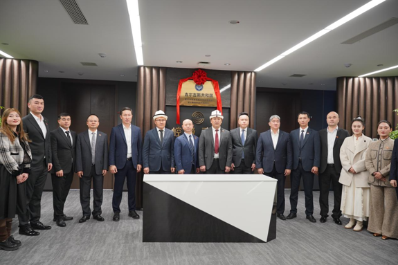 吉尔吉斯斯坦托克马克市驻上海投资与合作中心正式揭牌  昂特凌昆集团助力中吉“一带一路”合作迈入新阶段