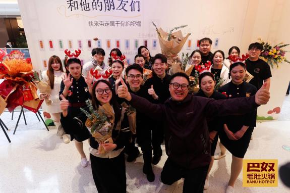 7年必吃榜品牌再拓新篇！巴奴毛肚火锅龙湖济南西城天街盛大开业！