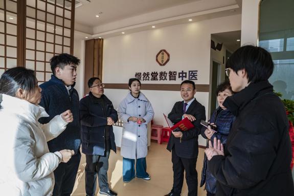 数智焕新国医 惠泽民生健康---憬然堂中医落地山东德州