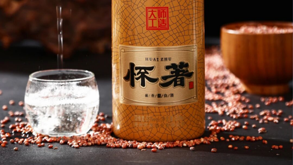 “醇”粹时光，品味非凡——第五届短视频大赛“怀著酒”醇酿之约