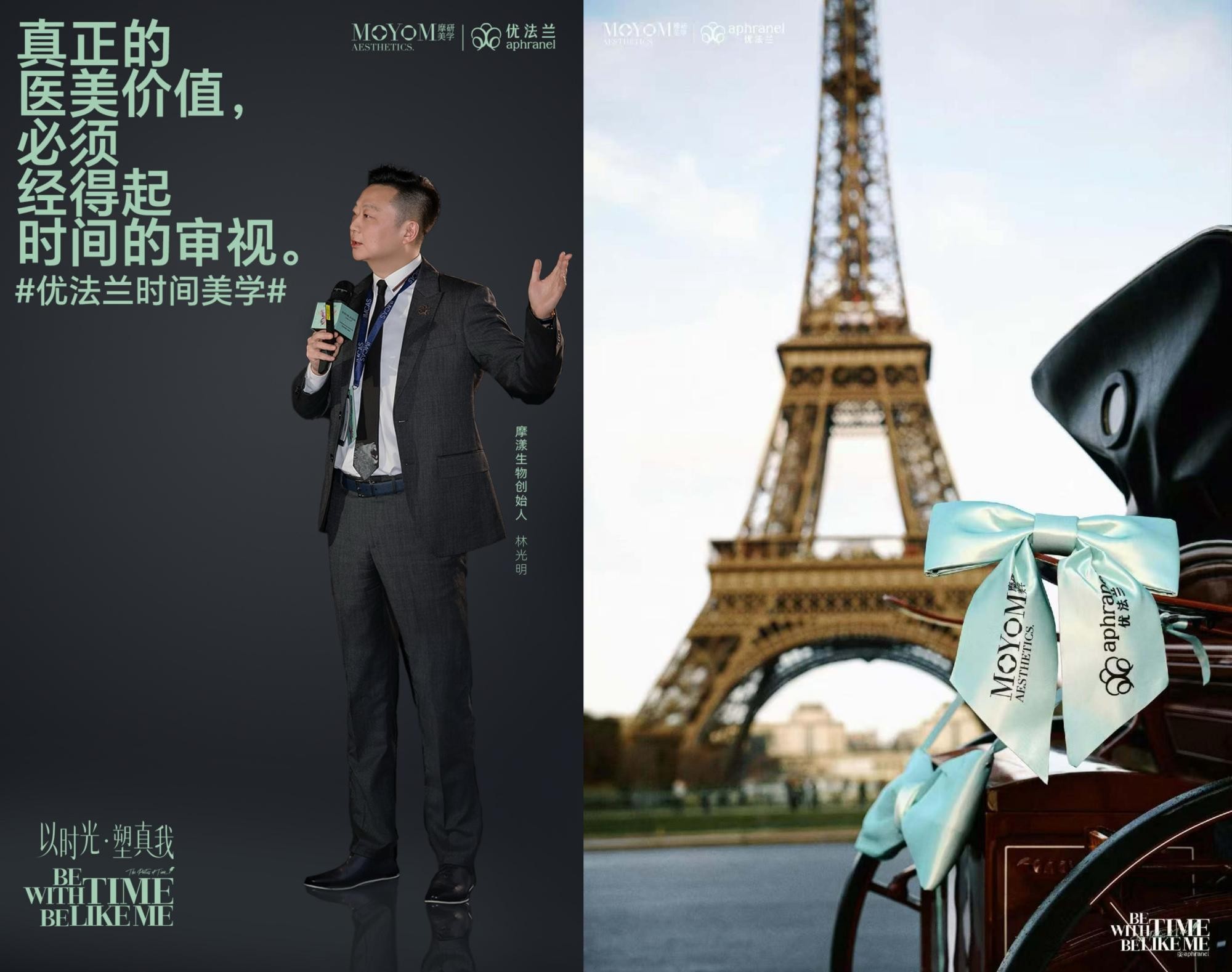 1770952856745605.jpg 1(1).jpg