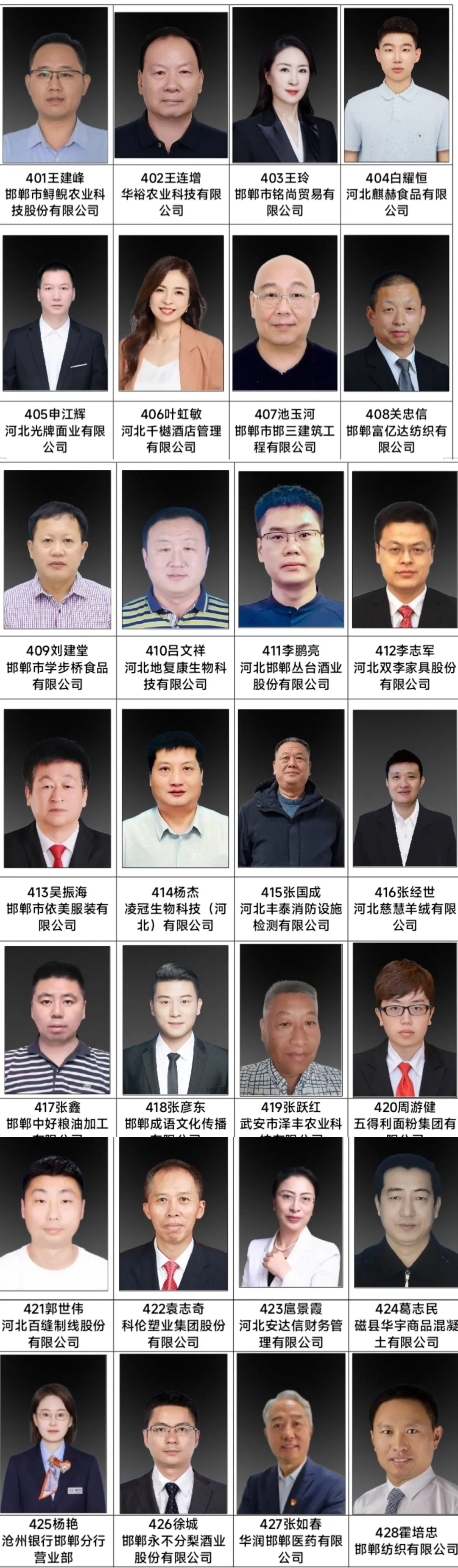 1770615834530883.png 3.webp.png