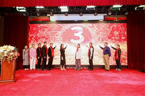 清北学府教育革新与新机遇共创峰会启幕 AI 赋能教育开启发展新篇章