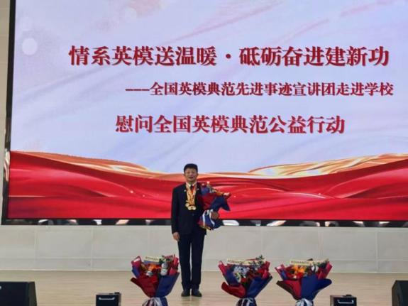 同心筑梦迎新春   策马奋进新征程----致公党海淀区第二支部团拜会暨年度工作会