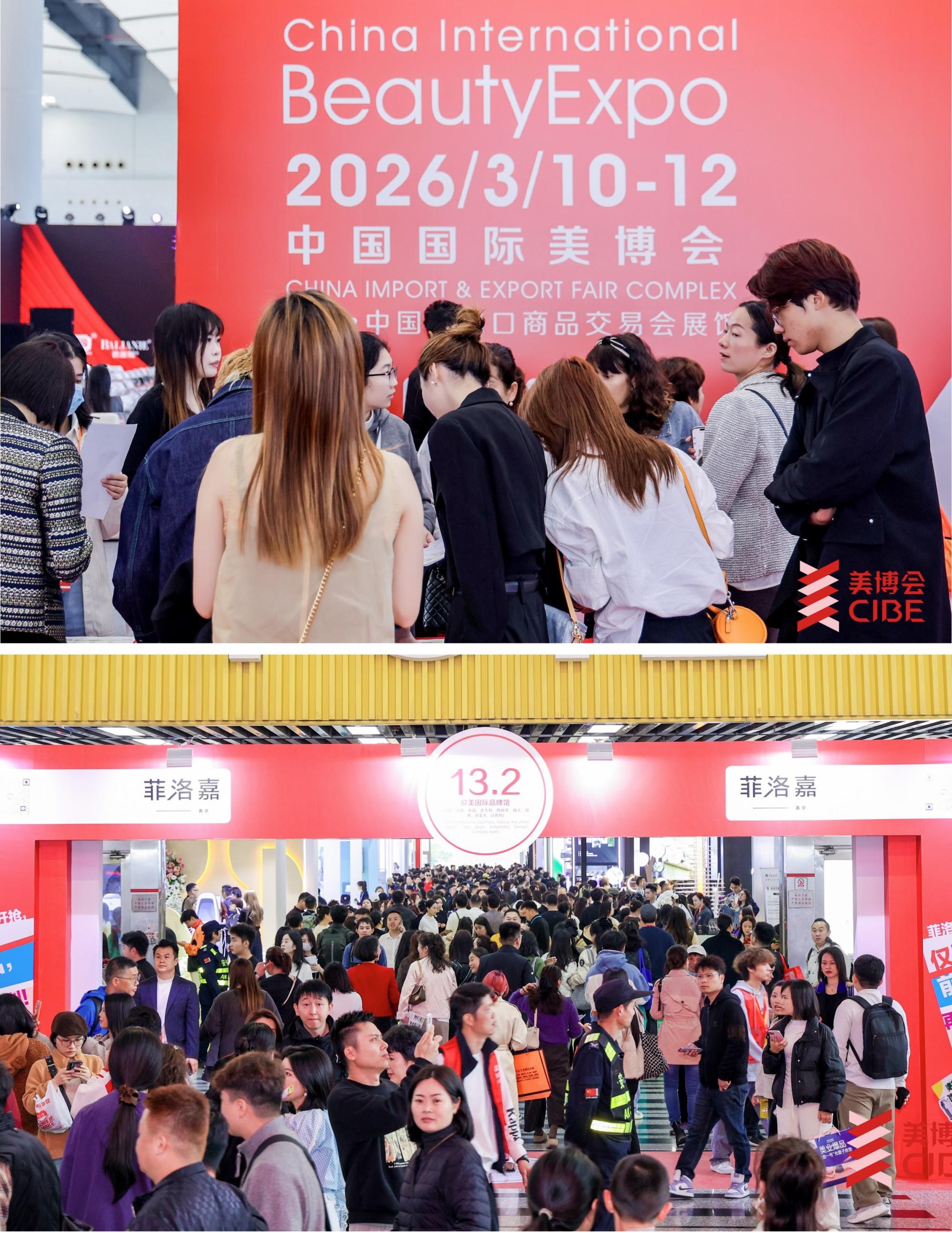 1773364399610948.jpg mmexport1773310391740(1).jpg