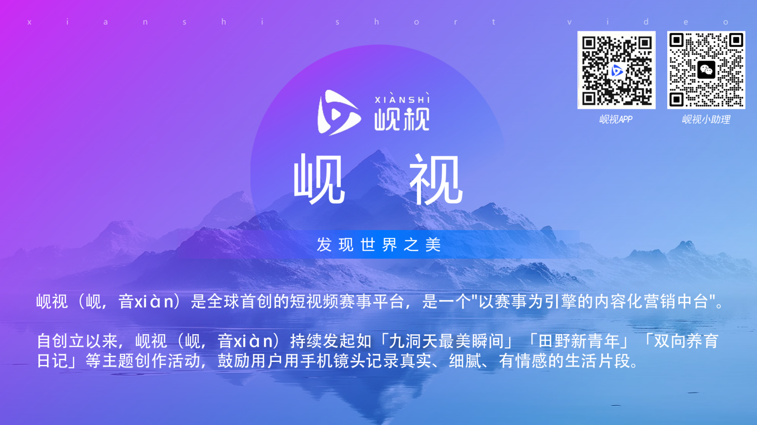 1773824839953620.png 5(1).png