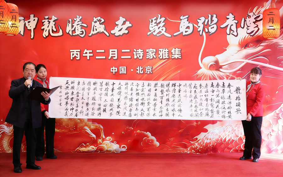 处理图片 (14).png