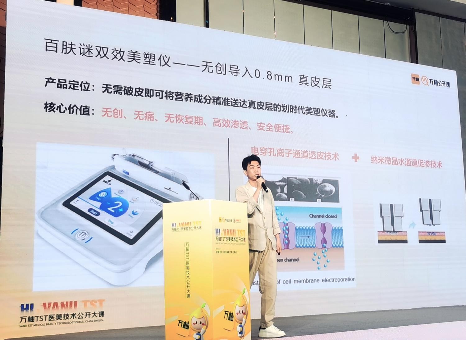 1774429159546811.jpg 1ebf4d2e633badfa20d58ca0521d3bce(1).jpg