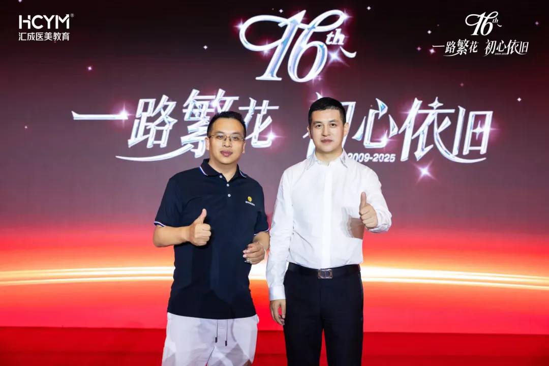 1774233342847925.png 6.webp.png