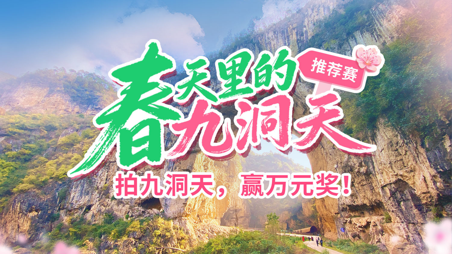 1773824814678545.png 2(1).png