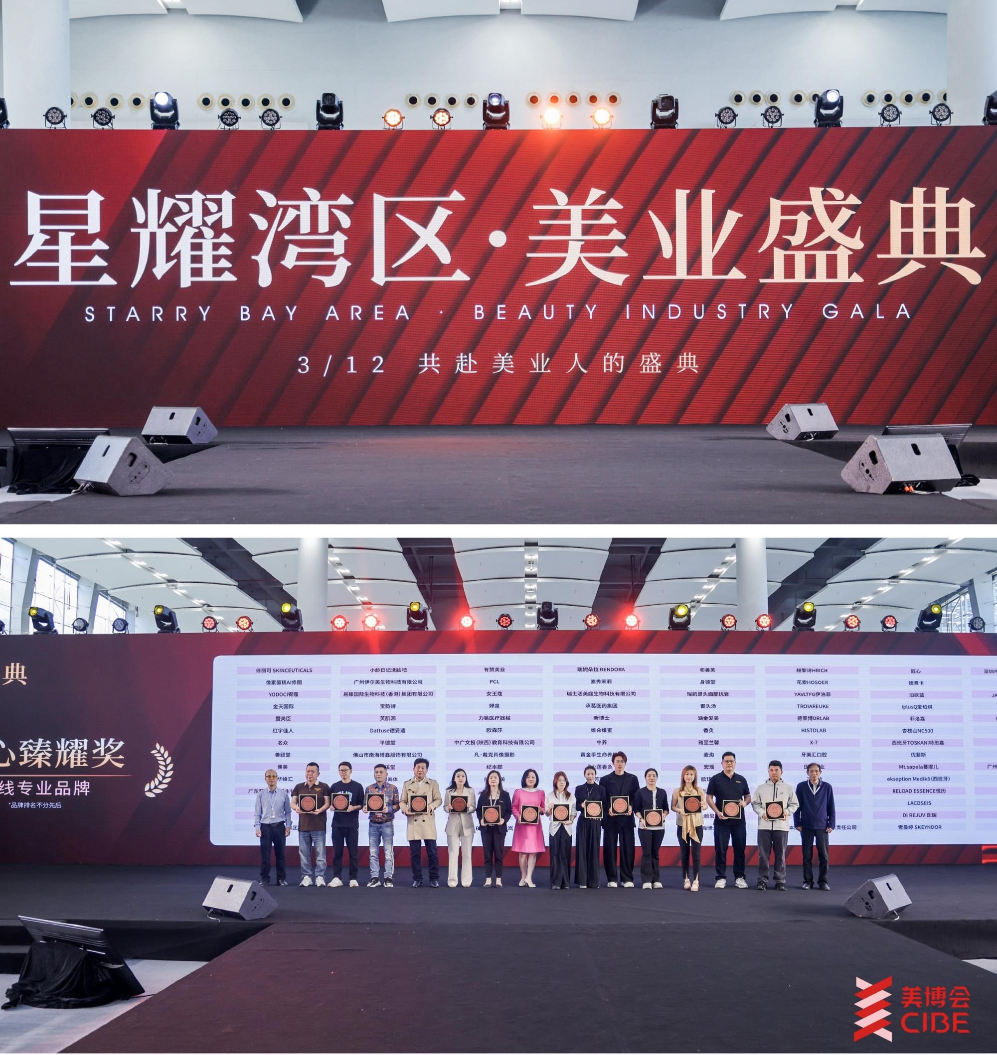 1773364408439643.jpg mmexport1773310384827(1).jpg