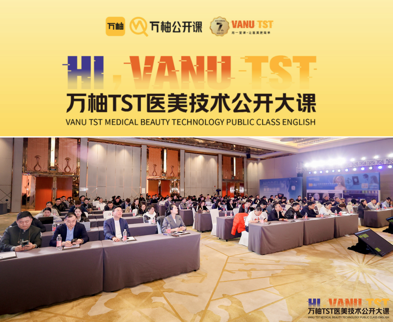 1774429149936507.png 微信图片_20260325161555_443_243(1).png