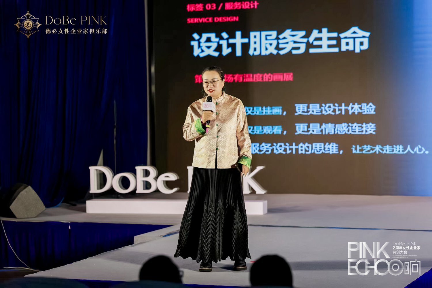 1774317581593600.png 06(1).png