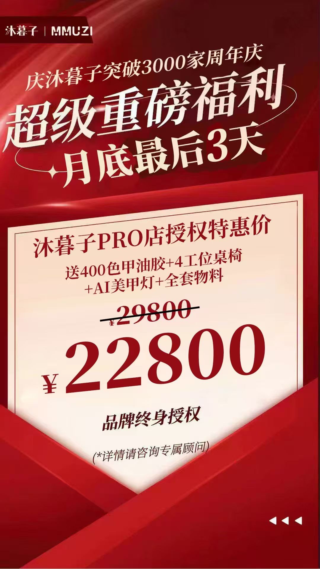 817477087a5270ee949e1a74ebc99814_5fe87ae4c8cb91fd.jpeg