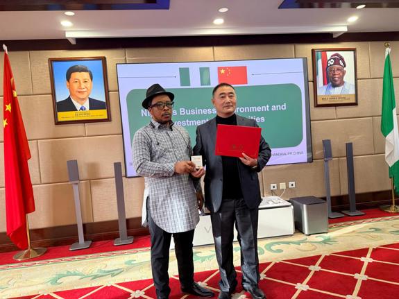 美国WDA国际有限公司系列产品正式成为尼日利亚联邦共和国大使馆专用产品