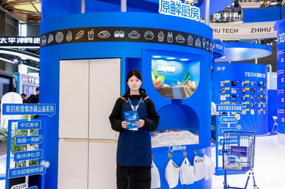 以科技还原食材本真，美的冰箱以「全食材原鲜」科技理念，重构行业标准